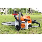 STIHL 德國  MS170 MS-170 鏈鋸 鍊鋸 12"原廠雕刻導板 原廠鏈條 /雕刻鋸竹子超好用【小鐵五金】