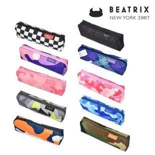 【BEATRIX NEW YORK】美式休閒兒童防潑水文具鉛筆袋