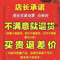 在飛比找Yahoo!奇摩拍賣優惠-仿真炮仗電子鞭炮超巨響新春爆竹環保春節結婚喬遷充電式炮仗遙控