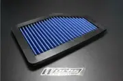 Works Engineering Replacement Air Filter for Honda CR-V CRV 2.0 '13-'15 - WORKS