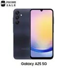 Samsung Galaxy A25 5G Dual SIM 256GB (8GB RAM) SM-A256E/DSN - Blue Black