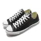 Converse Chuck Taylor ALL STAR低筒黑皮革鞋(中性) 132174C