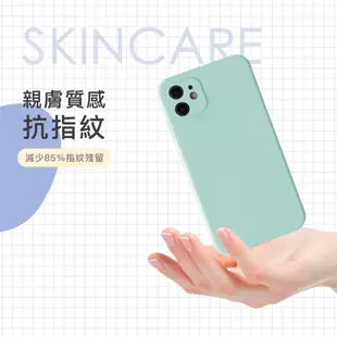 【TOYSELECT】日式調味乳系列全包iPhone手機殼-青蘋果