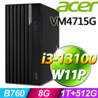 在飛比找PChome24h購物優惠-(商用)Acer VM4715G(i3-13100/8G/1