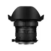 ◎相機專家◎ LAOWA 老蛙 LW-FX 15mm F4.0 Pentax 超廣角微距鏡頭 1:1 微距 移軸 公司貨