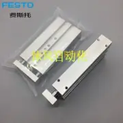 1pcs new for FESTO dual piston cylinder DPZJ-20-50-PA-s2