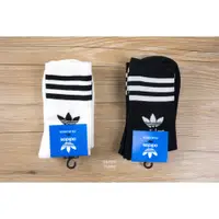 在飛比找蝦皮購物優惠-胖達）ADIDAS ORIGINALS 基本款 三葉草 運動