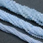 天然海藍寶水晶2-4MM圓珠切面散珠子 DIY 手項鏈耳環流蘇飾品配件
