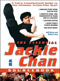 在飛比找三民網路書店優惠-The Essential Jackie Chan Sour
