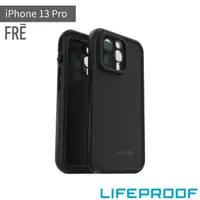 在飛比找momo購物網優惠-【LifeProof】iPhone 13 Pro 6.1吋 