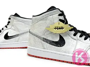 2019 凝結集團 陳冠希 CLOT x NIKE AIR JORDAN 1 MID SE FEARLESS GC WHITE SILK 白絲綢 中國風 AJ 1 (CU2804-100) !