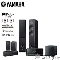 在飛比找蝦皮商城優惠-YAMAHA 山葉 5.1聲道 家庭劇院組 RX-V4A +