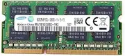 SAMSUNG Memory 8GB 2Rx8 PC3L-12800S-11-13-F3 RAM M471B1G73EB0-YK0