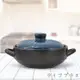 KIYODO三杯耐熱砂鍋-3.3L (6.9折)
