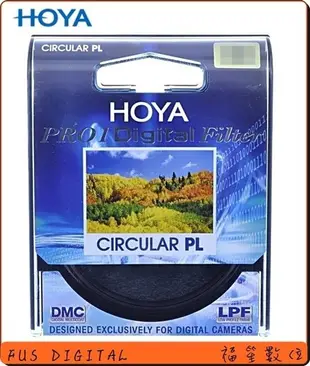 【福笙】HOYA PRO 1D CIRCULAR-PL CPL 52mm 薄框多層鍍膜 環型偏光鏡 日本製 #11