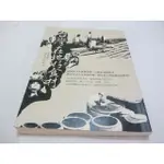 台灣1001個故事：台灣在地好食材》ISBN:9865882027│凱特文化│東森(ㄌ40袋)