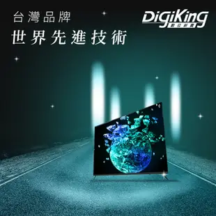 【DigiKing 數位新貴】轟霸重低音43吋美學無邊FHD低藍光液晶顯示器(DK-V43FL77)