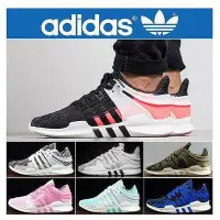 在飛比找Yahoo!奇摩拍賣優惠-男女鞋 熱銷中 Adidas Original EQT Bo