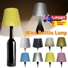 Wireless Bottle Lamp Color Stepless Dimming LED Wine Bottle Lamp Cordless Lamp