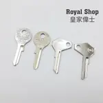 偉士牌 VESPA 空白 鑰匙 90 P90S P100D 春天 狐狸 ET3 S SV SUPER RALLY PX