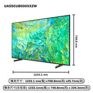 【SAMSUNG 三星】 UA55CU8000XXZW 55型Crystal UHD 4K電視