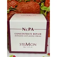 在飛比找蝦皮購物優惠-【STEMCIN】NcPA 賦活修護精華霜50g