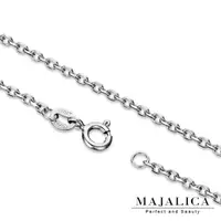 在飛比找momo購物網優惠-【Majalica】純銀項鍊 多切割素鍊 925純銀 頸鍊 