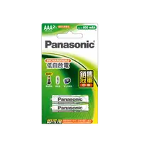 在飛比找蝦皮商城優惠-Panasonic國際牌 4號充電池 AAA鎳氫充電電池1.