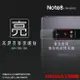 亮面鏡頭保護貼 SAMSUNG 三星 Galaxy Note 8 SM-N950F 鏡頭貼【一組五入】保護貼 軟性 高清 亮貼 亮面貼 保護膜