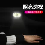 車內燈 汽車室內燈 LED 汽車閱讀燈 汽車氛圍燈 汽車車用充電觸摸燈 車內氛圍燈LED後排座照明燈尾箱燈腳底裝飾燈