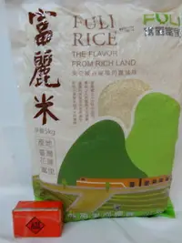 在飛比找樂天市場購物網優惠-富里農會-富麗良質米 5kg PS:.以宅配出貨