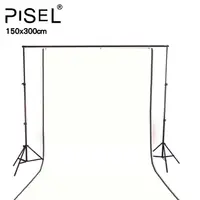 在飛比找PChome24h購物優惠-PISEL 150x300cm白色背景布