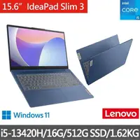 在飛比找momo購物網優惠-【Lenovo】15.6吋i5輕薄筆電(IdeaPad Sl