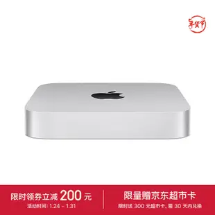 Apple Mac mini 迷你主機 八核M2晶片 16G 1T SSD 台式電腦主機 Z16L0002V【定製機】