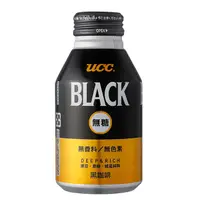 在飛比找蝦皮商城優惠-UCC BLACK無糖黑咖啡275g