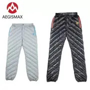 AEGISMAX 95% Goose Down Warm Camping Pants Cold-proof and Warm Down Pants