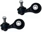 FEILIDAPARTS 2 Rear Stabilizer Link Compatible with Honda Civic Insight 2016-2020