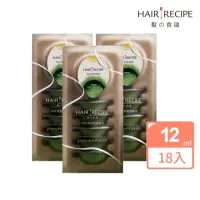 在飛比找momo購物網優惠-【Hair Recipe】新上市 綠茶柚子頭皮精華護髮膜12