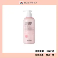 在飛比找蝦皮購物優惠-[Tonymoly] 韓國直郵 正品 神經酰胺乳液 moch