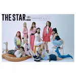 KPM-現貨 THE STAR (KOREA) 8月號 2022 KEP1ER 贈KEP1ER照片卡一張 韓國雜誌