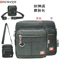 在飛比找樂天市場購物網優惠-73-6002A【NUMANNI 奴曼尼】減壓軟牛津料簡約雙