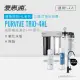 【EVERPURE 愛惠浦】PURVIVE Trio-4HL生飲級三道式廚下型淨水器(前置樹脂+PP濾芯/配置黑色龍頭)