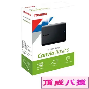 Toshiba Canvio Basics A5 黑靚潮V 1TB 2TB 4TB 2.5吋行動硬碟 1T 2T 4T