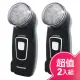 【Panasonic國際牌】充電式刮鬍刀(超值二入組) ES-KS30