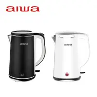 在飛比找樂天市場購物網優惠-【AIWA 愛華】 1.8L雙層防燙電茶壺 DKS11051