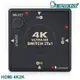 【MR3C】含稅附發票 UPMOST 登昌恆 Uptech 3入1出 HDMI 4K2K 影音切換器