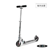 在飛比找momo購物網優惠-【Micro 滑板車】Speed+ 純銀色 成人滑板車(極速