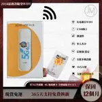 💥JM優選💥免運💥5G 分享器 SIM卡隨身WIFI SIM卡分享器 行動WIFI分享器 4G 無線分享器 網卡分享器