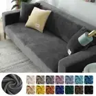Thicken Velvet Sofa Cover Elastic Corner Washable Couch Covers 1/2/3/4 Seater