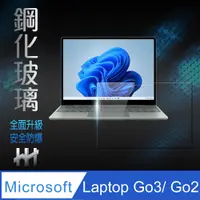 在飛比找PChome24h購物優惠-【HH】Microsoft Surface Laptop G